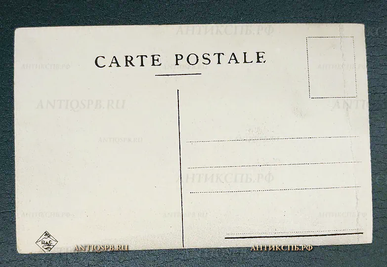 Открытка старинная "Napoli. Plazza Vittoria" Неаполь Италия Нач. ХХ века №6546